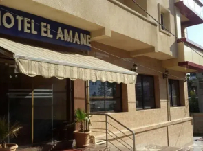 El Amane
