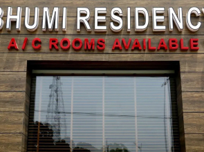 Hotel Bhumi Residency