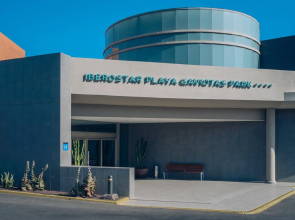 Iberostar Waves Gaviotas Park -All Inclusive