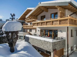 Aparthotel Steger Wagrain