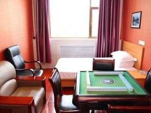 Tang Guo Inn