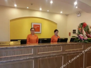 Homeinn Hotel (Longkou Zhenxing Middle Road Longkou Port Seawater Bathing Beach)
