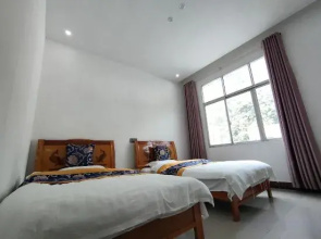 Maolan Rustic Holiday Manor