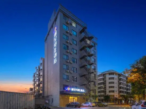 Qionghai Licheng Film Hotel