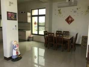 Da Yi Train Homestay