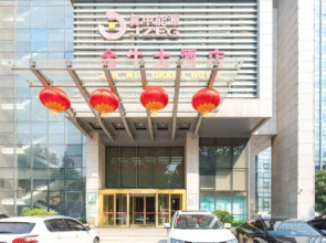 Jinniu Grand Hotel(邢台金牛大酒店)