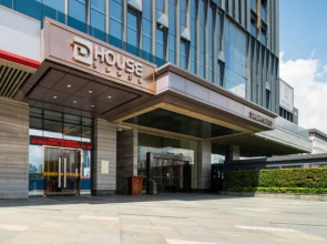 D House International Service Apartment