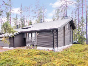 Rukan Pramea Kuusamo