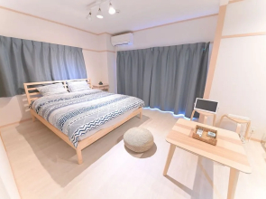 Residence Hotel Kamoike