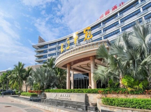 Badminton Hotel - Lingshui