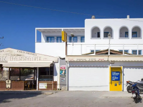 Lindos Portes Suites - Adults Only