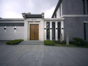 DoubleTree by Hilton Shanghai Hongqiao