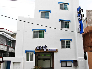 Dadam Guesthouse - Hostel
