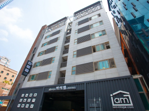iam Residence and Guesthouse