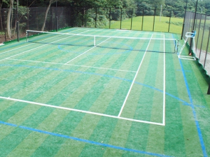 Irori No Yado Hisago