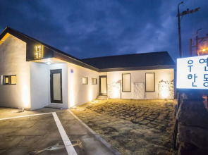 Wooyeon Handong Jeju Private Rental House