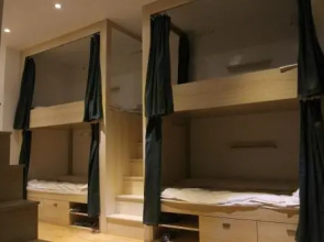 Changbai Mountain Shang International Youth Hostel