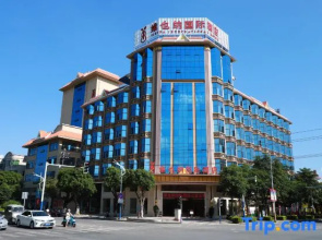 Vienna International Hotel(Ruili hot spring store)