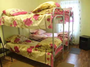 Edem Hostel