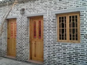 Jixi Longchuan Old House Hostel