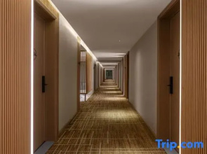 Starway Hotel (Burqin Shenhu South Road)