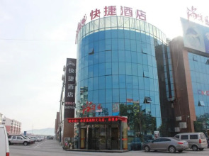 Thank You Hotel Haiyang Yiwu Branch