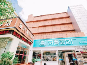 Xinyang Jinxing Business Hotel