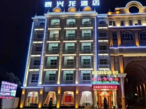 Tai Xing Long Hotel