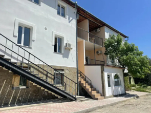 Guest house At Alexanders