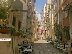 Isminis Apartment, Old Town Corfu