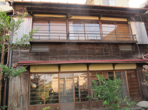 Atami Japanese Traditional House