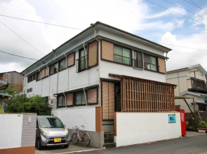 Guest House Aman