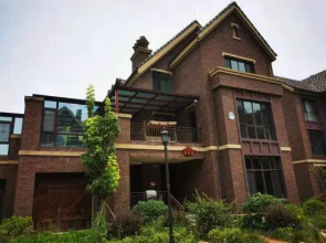 Vintage Hotel (Wulianshan Scenic Area Branch)