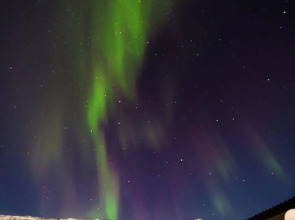 Arctic Panorama Lodge
