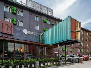 In Hotels (Qingdao Ningxia Road)