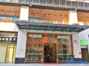 Mango Holiday Apartment