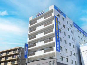 Dormy Inn Express Mikawa Anjo Natural Hot Spring