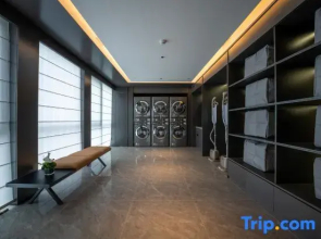 IntercityHotel Chengdu  Erjiang Temple Station