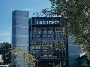 Nindya Biodistrict Hotel