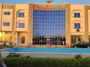 Cecelia Resort, Sea View Apartment