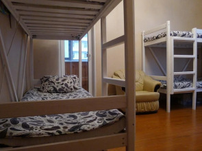 Хостел Чемодан