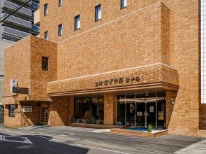 Nobeoka Royal Hotel