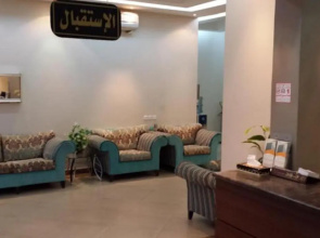 اصال حائل للوحدات السكنية المفروشة