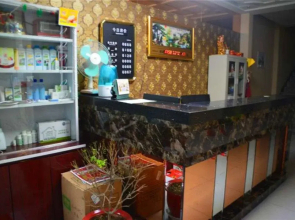 Yingxian Yixin Express Hotel