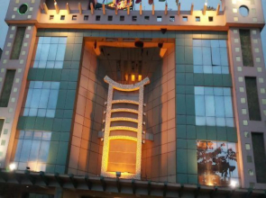 Hotel The Sans