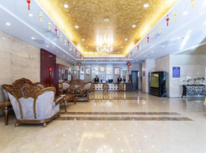 Jifeng Hotel (Shuozhou Passenger North Station)