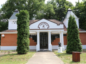 Hotel Miznah Resort