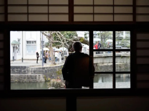 Ryokan Kurashiki