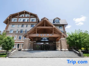 Starway Hotel (Changbai Mountain West Scenic Spot Visitor Center Branch)