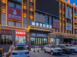 City Coordinate Boutique Hotel